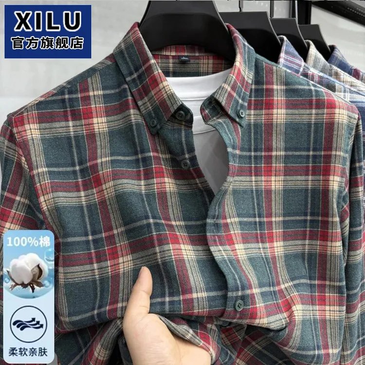 秋季新款磨毛格纹纯棉衬衫上衣商务休闲复古百搭长袖格子男士衬衣