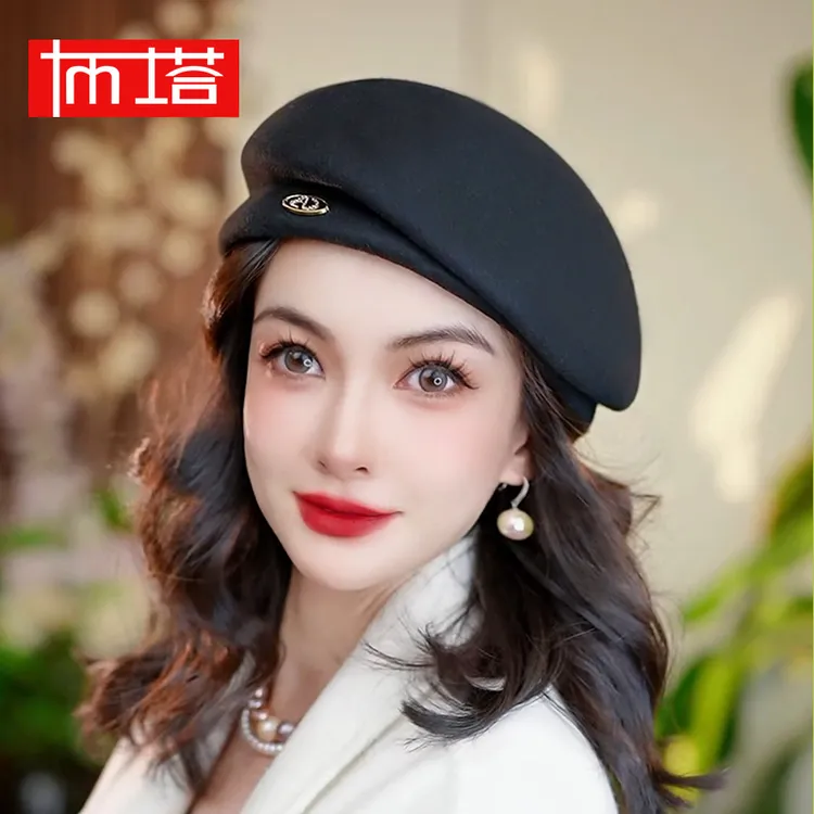 布塔秋冬新款贝雷帽羊毛呢帽英伦时尚百搭鸭舌帽复古小礼帽PT1391