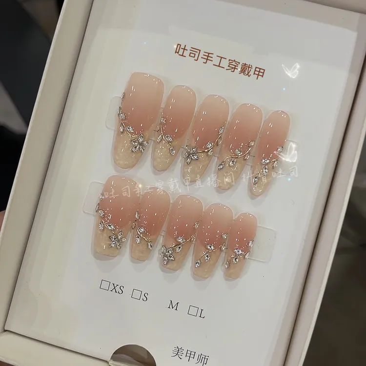 月桂女神~·掉钻包补 银色钻螺纹法式纯手工穿戴甲
