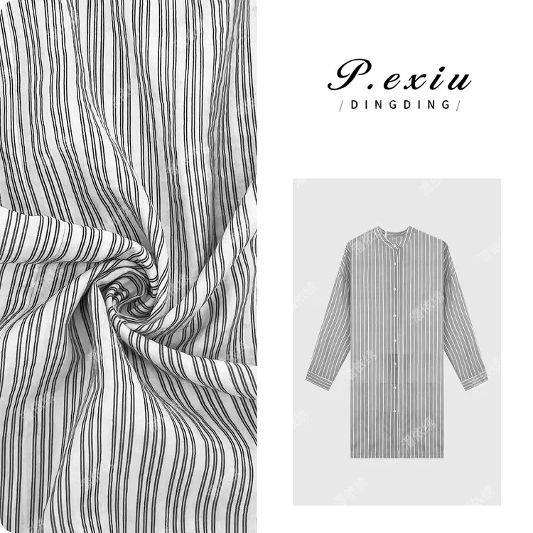 PanYiXiu/潘依绣天丝竖条纹慵懒风廓形中长款衬衫 W-62696