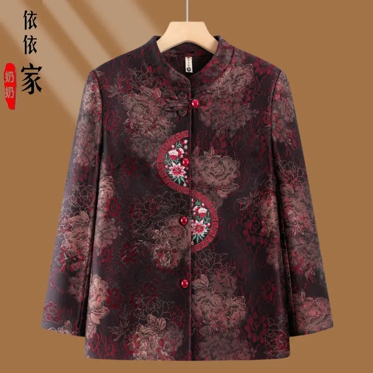 老年人新款女装老人春秋外套妈妈奶奶中老年人立领上衣外穿衣服女