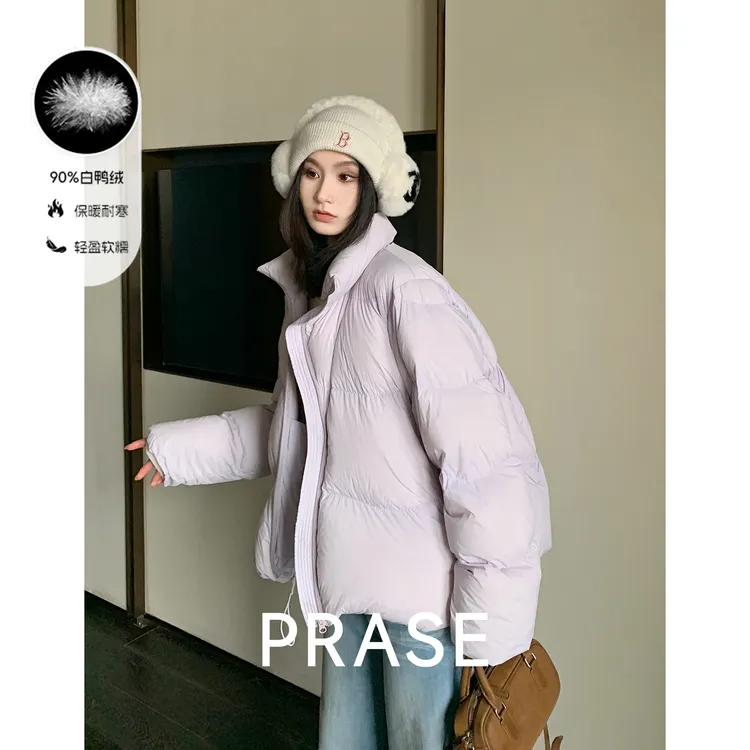 PRASE·噜【泡芙羽绒】新国标90白鸭绒无胆防绒冬短款羽绒服PR510C02