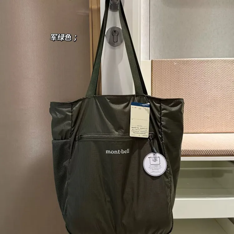日本monBell时尚新款包男女运动户外包防水手提托特包简约风格包