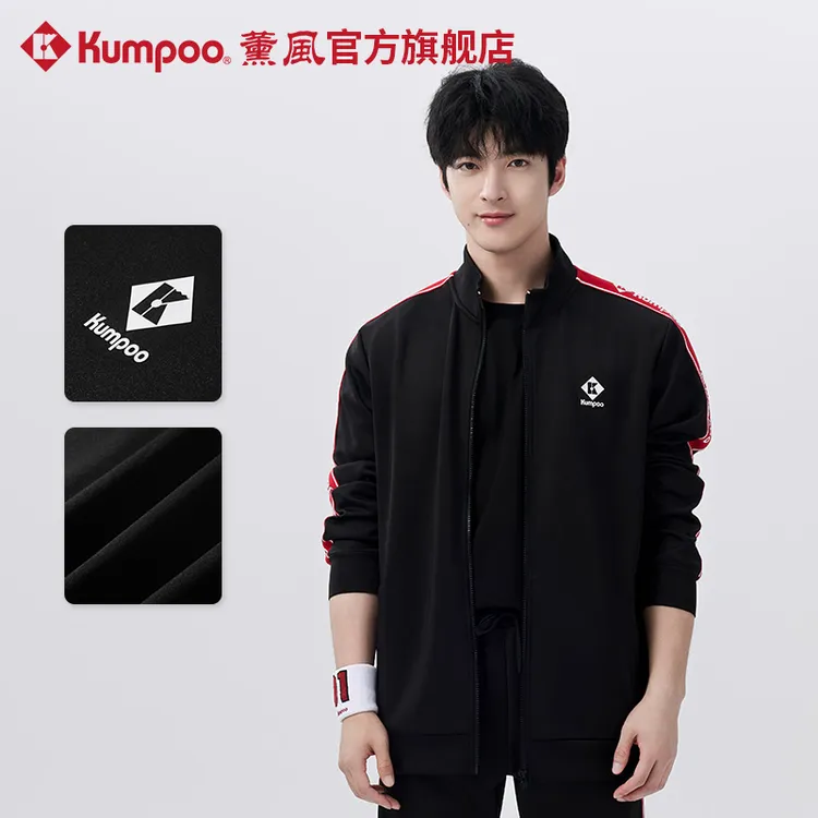 KUMPOO/薰风24年秋季双侧时尚拼接logo运动服装K242U-5055+6056