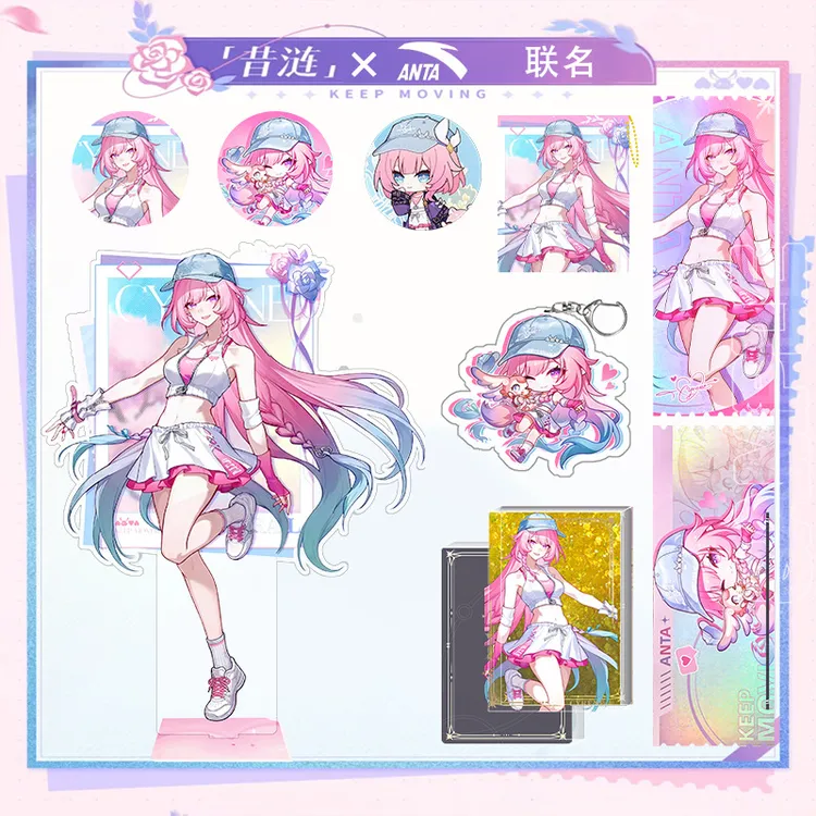 崩坏X昔涟联动周边亚克力立牌挂件票根麻将吧唧徽章钥匙扣小卡