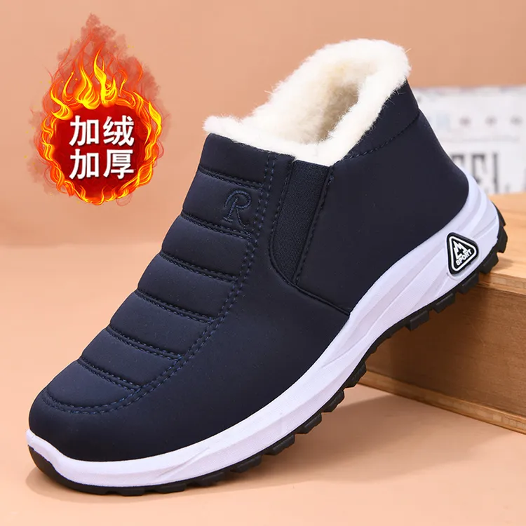 棉靴冬季老北京布鞋男加绒加厚中老年健步鞋保暖防滑保暖爸爸棉鞋