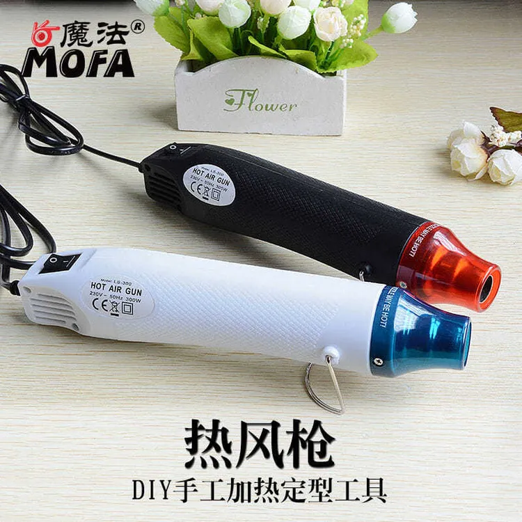 热风枪热缩膜用拆焊台小型便携式300W调温大功率焊接手机电子维修