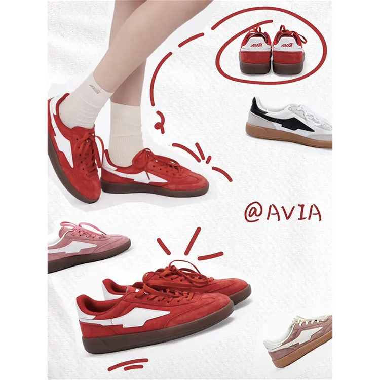 AVIA/爱威亚新款小众复古百搭潮流低帮轻便休闲女鞋德训鞋 跑步鞋