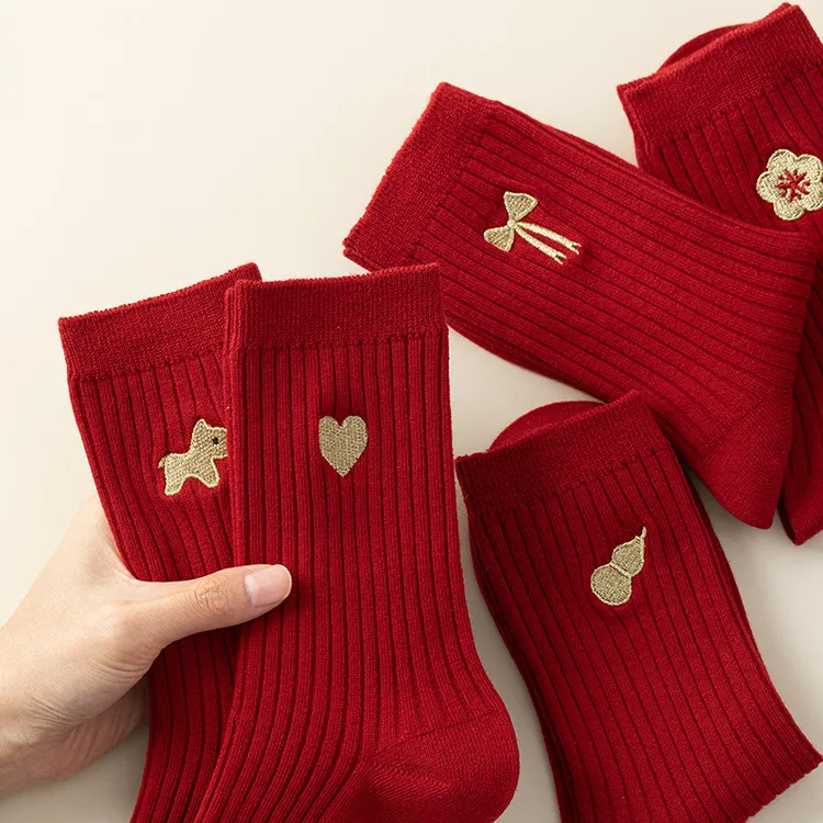 大红袜子本命年2026马年刺绣中筒袜新年红袜女袜不掉色吸汗棉袜