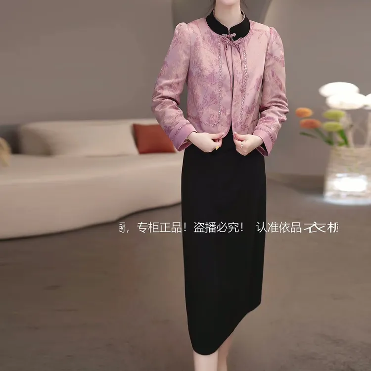 罗马棉2025秋季新款优雅时尚新国风减龄修身显瘦外衫+连衣裙套装