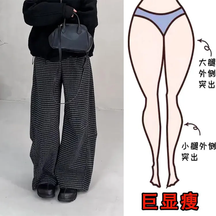 新款潮流慵懒风格子阔腿休闲裤女秋季时尚松紧腰宽松高腰直筒裤