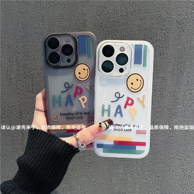 金属镜框适用苹果17/iPhone/华为荣耀/OPPO/VIVO/小米手机壳防摔