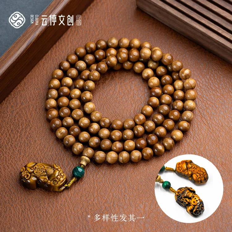 【八方来】金丝楠108念珠8mm多圈手串虎眼石貔貅（貔貅多样性发其一）