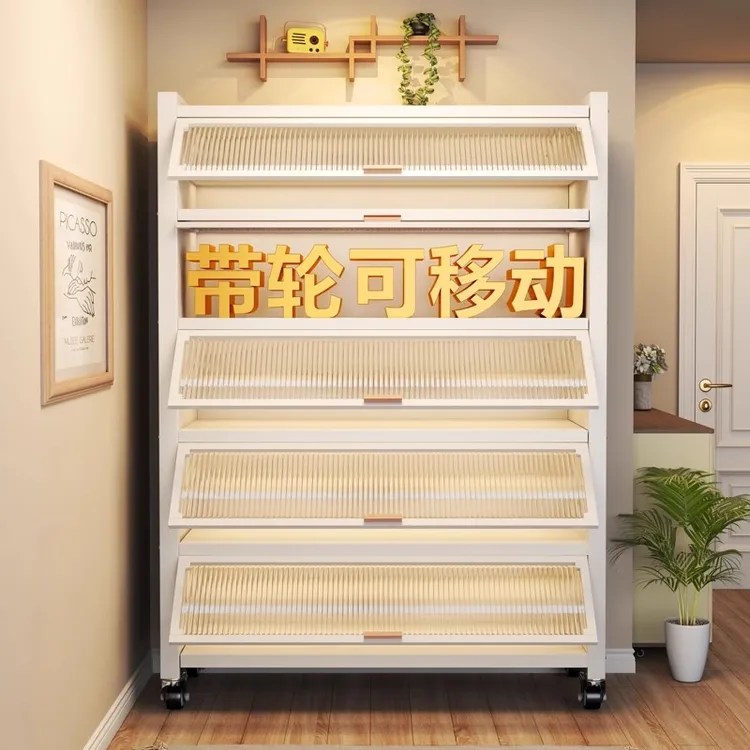 钢制鞋柜家用门口走廊入户玄关收纳柜一体靠墙带轮可移动防尘鞋架