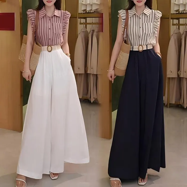 小飞袖条纹衬衫高腰阔腿裤套装女生2025年夏季新款时尚潮流两件NZ