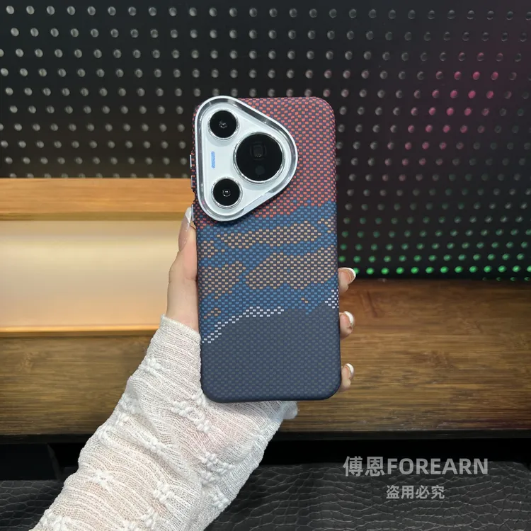 适用于华为Pura70Pro手机壳带磁吸pura70保护套p70pro+加超薄新款