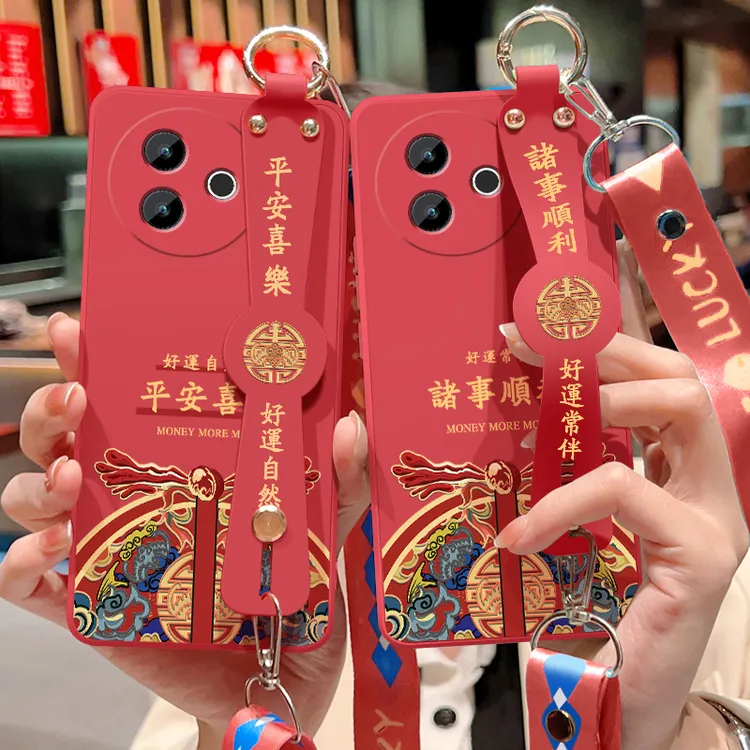 喜乐顺利适用vivoy300i手机壳新款腕带软硅胶斜挎挂绳全包保护套
