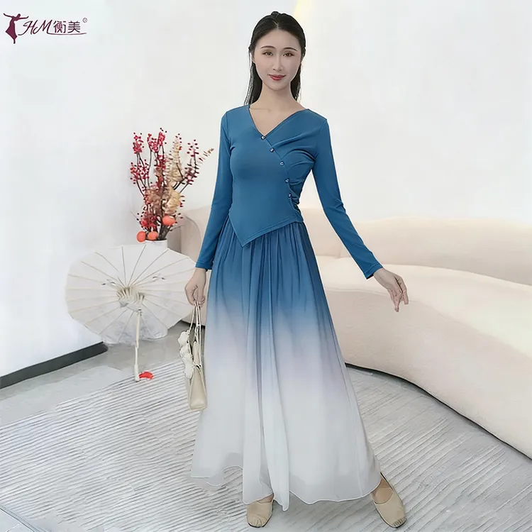 现代舞练功服套装中袖上衣纱裙宽松渐变飘逸直筒舞裤古典形体服装