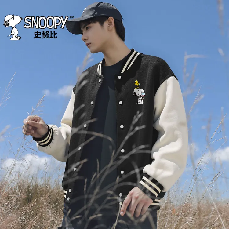Snoopy/史努比棒球服男士秋季美式复古宽松上衣男款运动夹克外套