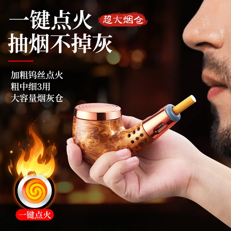 不掉烟灰大容量烟仓烟灰缸车载烟缸打火机5189