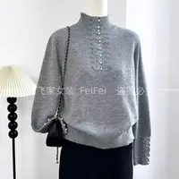 飞飞家~珍珠蕾丝！！独家设计版！气质温柔穿搭~半高领#针织衫Y9171