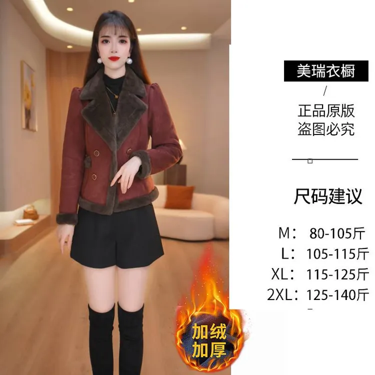 【外套】冬季新款简约大气休闲百搭气质修身女士外套M-2XL