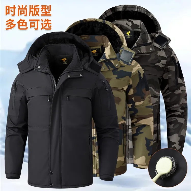 中长款棉大衣新款户外三合一战术冲锋衣冬季加厚防风轻奢痞帅男装