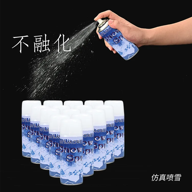 圣诞节鲜花喷雪 不融化 鲜花喷色剂喷漆喷雾 喷雪玫瑰 仿真假雪花