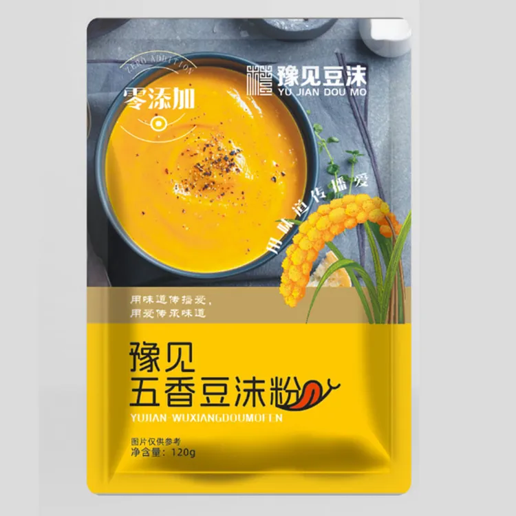 五香豆沫粉 早餐店专供 商用全料豆沫粉甜沫粉油茶