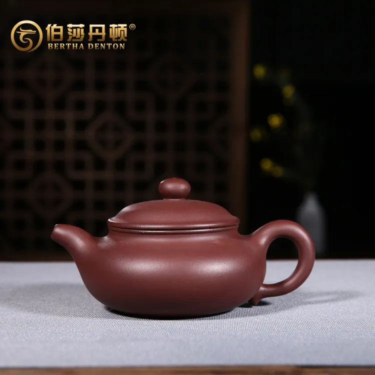 BERTHA DENTON/伯莎丹顿宜兴紫砂壶套装仿古壶整套茶具l公司礼品