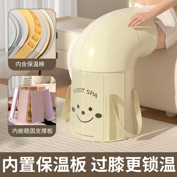 加长款泡脚桶可折叠过膝大号足浴盆便携式恒温袋居家熏蒸桶泡脚袋