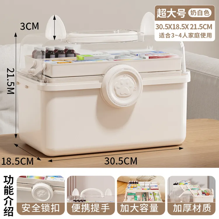 三层家用发饰收纳盒美术生专用收纳盒工具箱桌面文具整理药箱