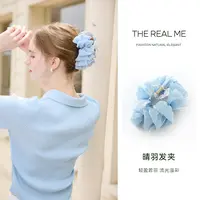 三彩2025新款浅蓝羽纱发夹火鸡毛飘逸薄纱