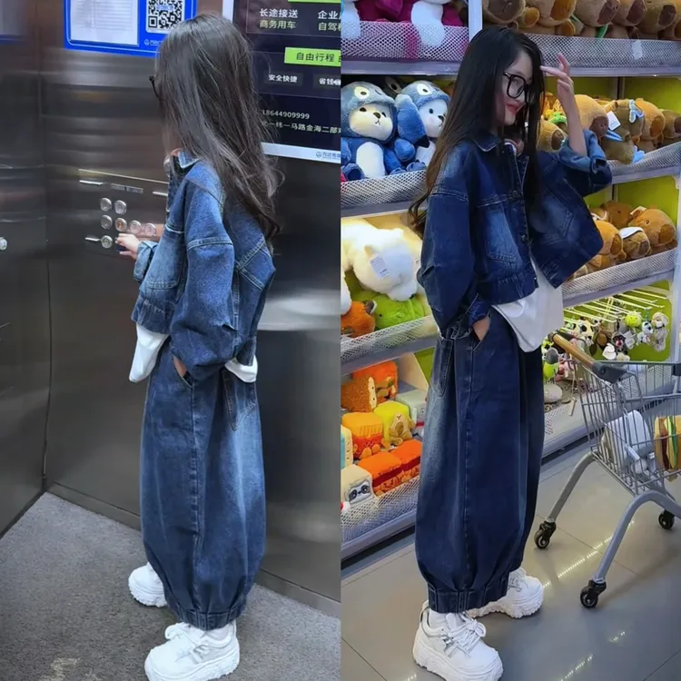 女童秋装2025新款儿童春秋装中大童牛仔外套牛仔裤休闲嘻哈两件套