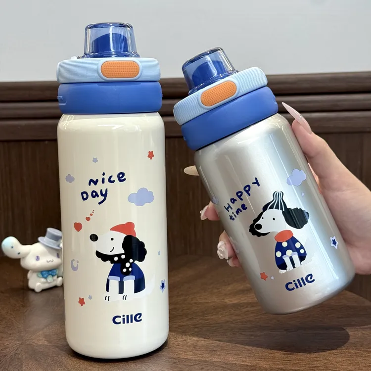 希乐儿童保温杯316不锈钢男女学生上学专用运动便携吸管水杯