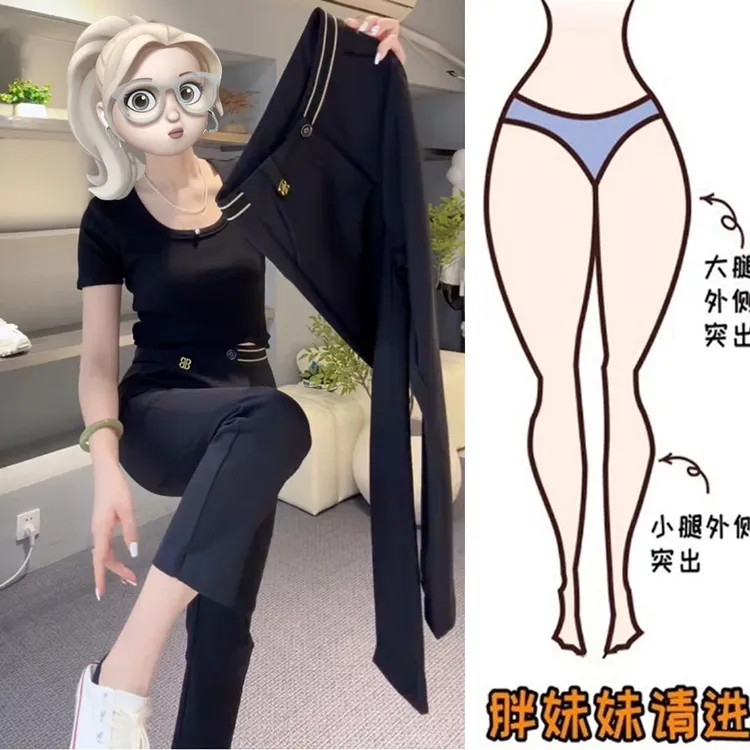 九分休闲直筒烟管裤小西裤女款爆款2025新款大码微胖mm显瘦小黑裤