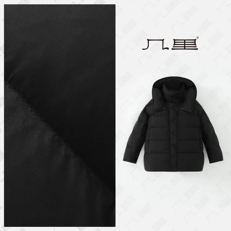 几里与麻 休闲连帽设计感保暖厚款羽绒服 衣长75 胸围140 2102741