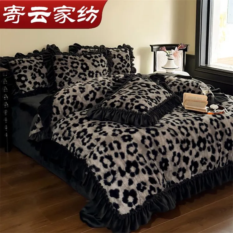美拉德轻奢兔毛绒床上四件套秋冬季豹纹牛奶绒加绒床单被套三件套