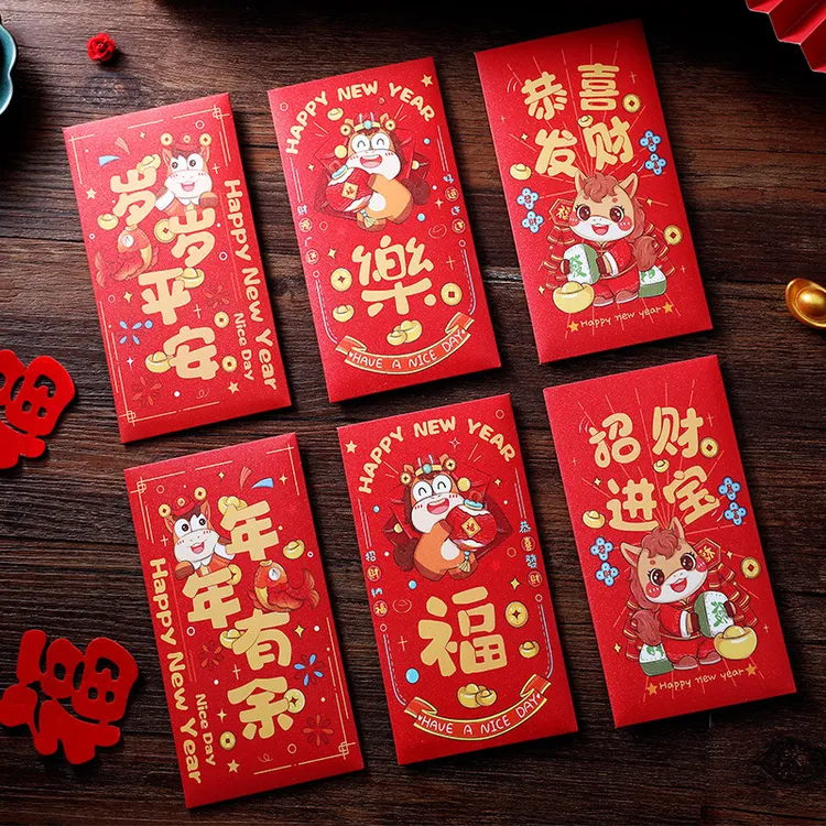 新年红包2026马年新款创意卡通儿童压岁包新春过年春节通用利是封