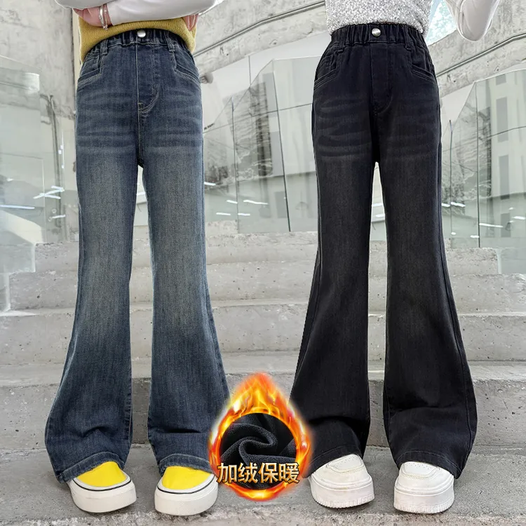 女童牛仔裤2025新款春秋百搭洋气女大童时尚高腰显瘦儿童休闲微喇