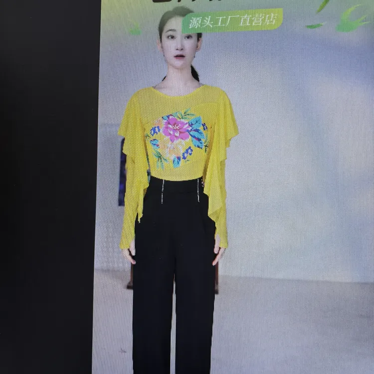 七海舞服三步踩女式双飘带女式上衣
