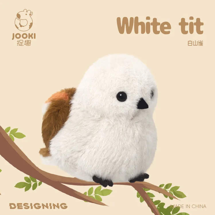 捉趣白山雀毛绒玩具玩偶小鸟公仔布娃娃小众网红生日礼物送女生友