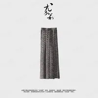 加莉精选【豹豹裤】高街时尚感长裤-分码