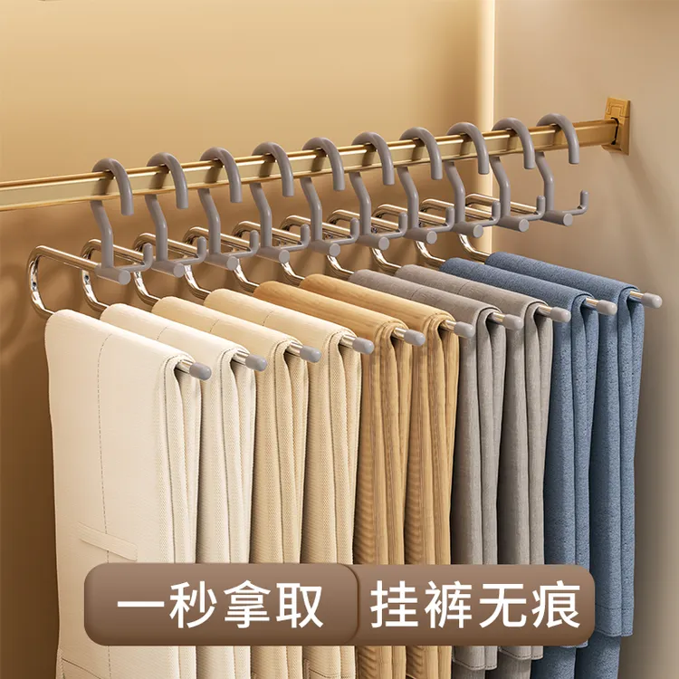 裤架不锈钢裤夹家用无痕防滑节省空间多层收纳鹅型挂裤子专用衣架