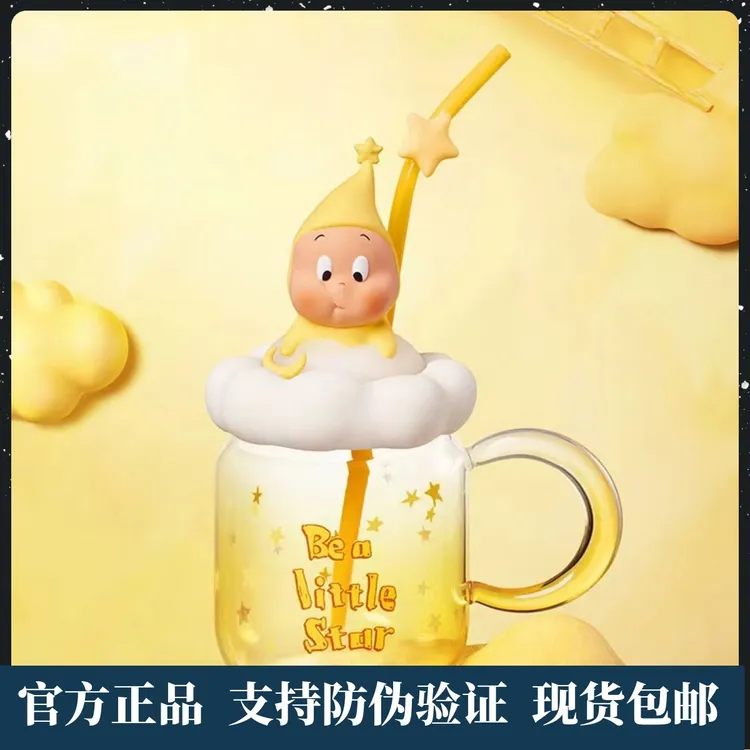 新疆西藏包邮玛特星星人我们都是星星人小马宝莉卡马符咒钥匙扣痛