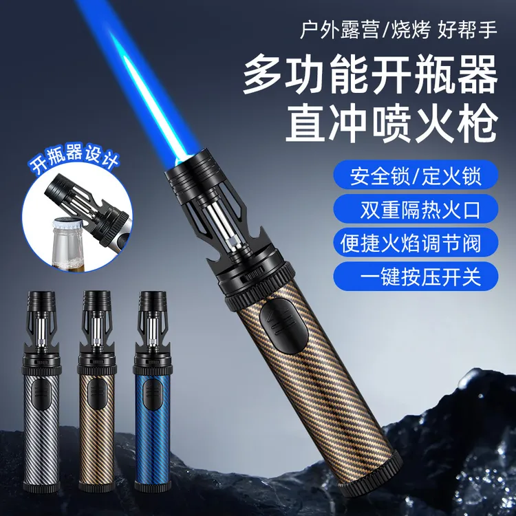 新款猛火防风直冲DK器专用喷枪便携式双面酒开户外烧烤