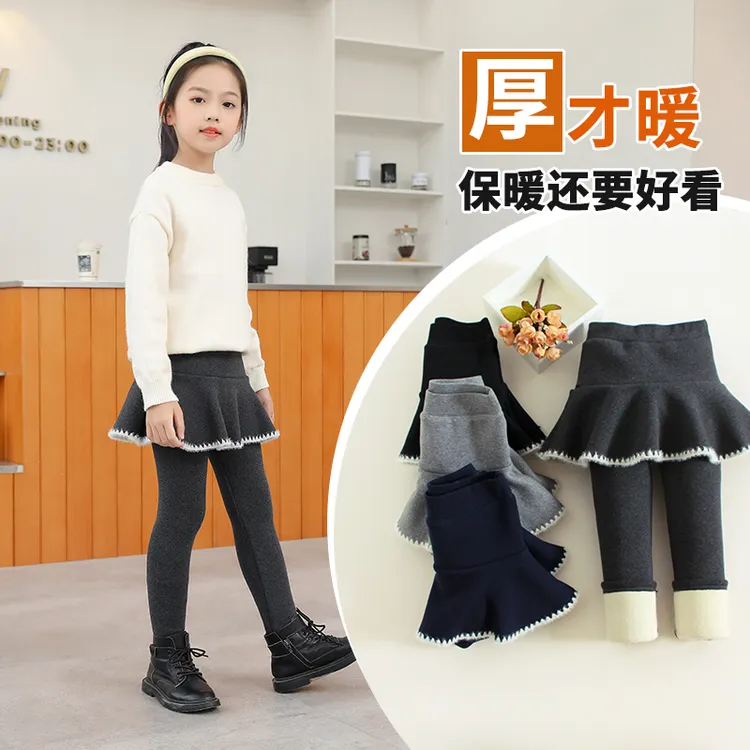 儿童假两件裙裤春秋款女童黑色宝宝打底裤外穿冬季加绒加厚打底裤