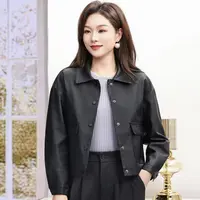 秋季新款女士外套短款2025机车风时尚上衣皮夹克