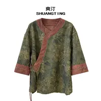 Jokara/丘可儿【风雅颂】中式系带提花长袖衬衫复古斜襟套头衬衣秋