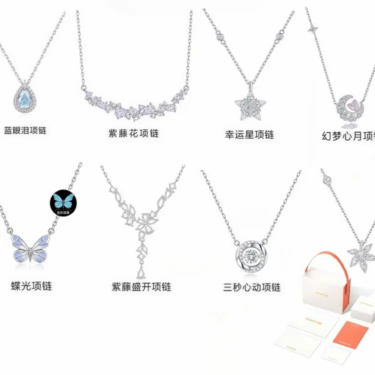坠链均925银 蓝眼泪项链秋冬配饰毛衣链轻奢高级感设计圣诞礼物